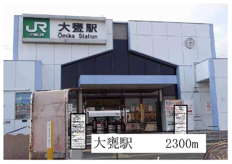 Naikan17 20140418000000