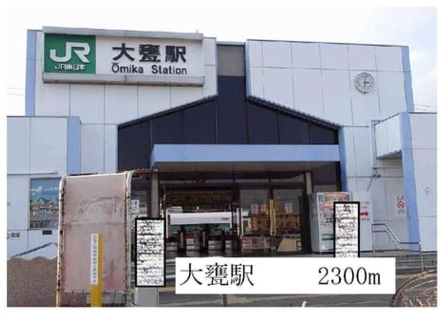 Naikan17 20140418000000 945x630