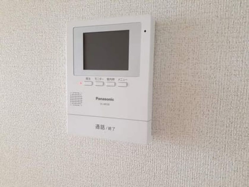Naikan9 20210802000000 945x630