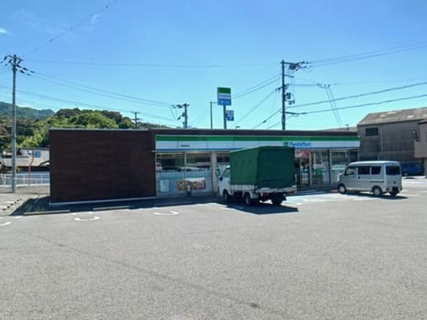 Naikan14 20260521000000 945x630