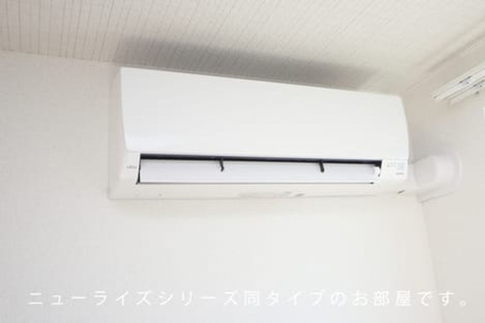 Naikan10 20260513000000 945x630
