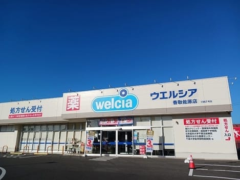 Naikan15 20260508000000