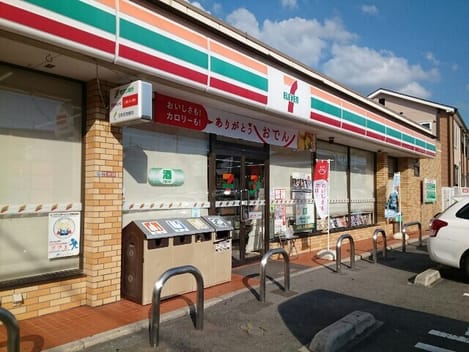 Naikan13 20250918000000