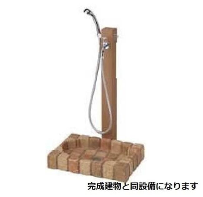 Naikan12 20260520000000 945x630