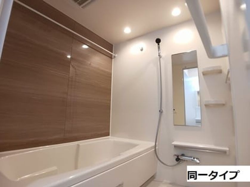 Naikan5 20260520000000 945x630