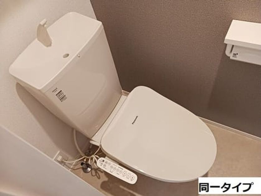 Naikan6 20260520000000 945x630