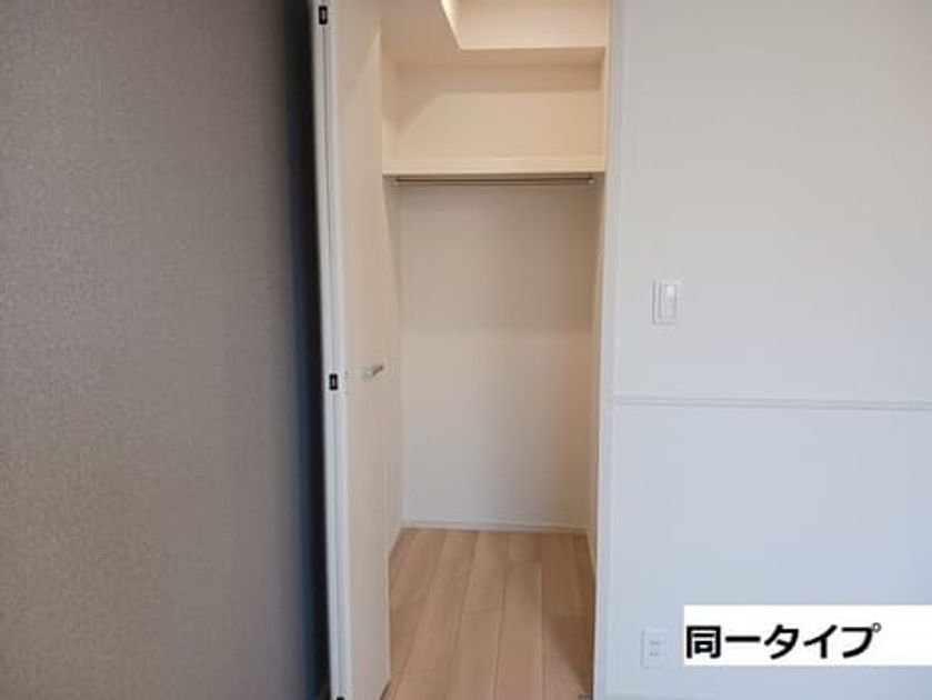 Naikan8 20260520000000 945x630