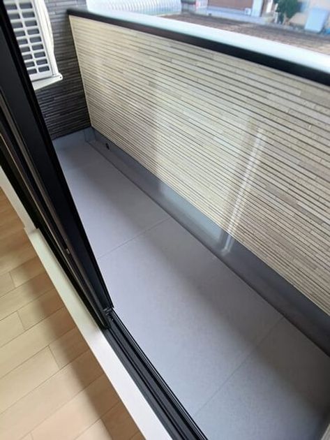 Naikan10 20260119000000 945x630