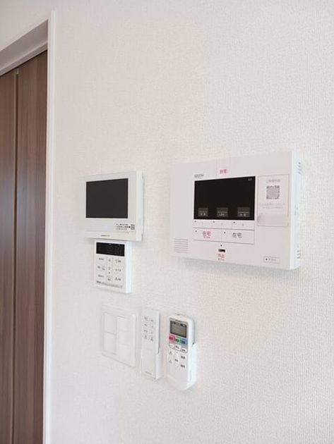 Naikan8 20260119000000 945x630