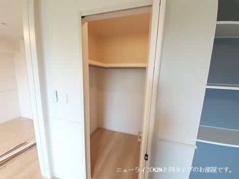 Naikan7 20260519000000