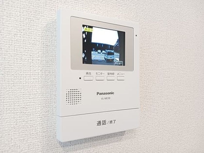 Naikan9 20260701000000 945x630