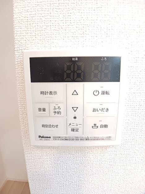 Naikan12 20260626000000