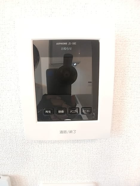 Naikan9 20260619000000
