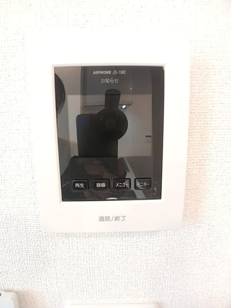 Naikan9 20260619000000 945x630