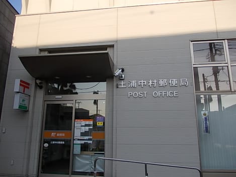 Naikan13 20201204000000