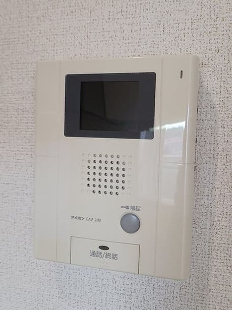 Naikan9 20260715000000 945x630