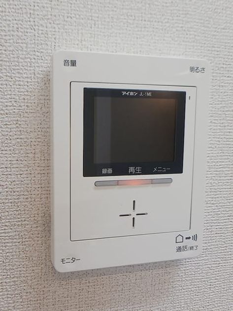 Naikan9 20260618000000 945x630