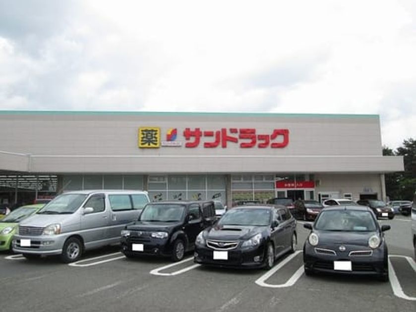 Naikan15 20260319000000 945x630