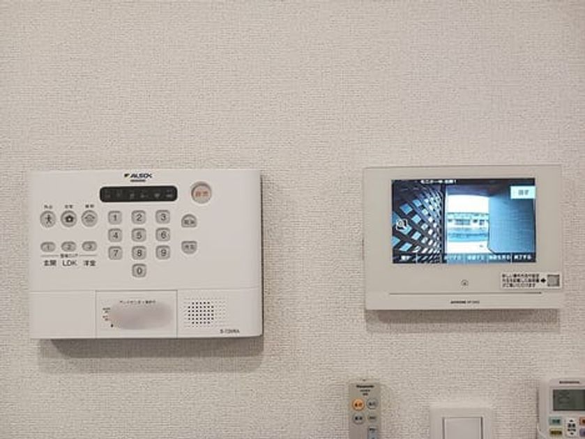 Naikan9 20260824000000 945x630