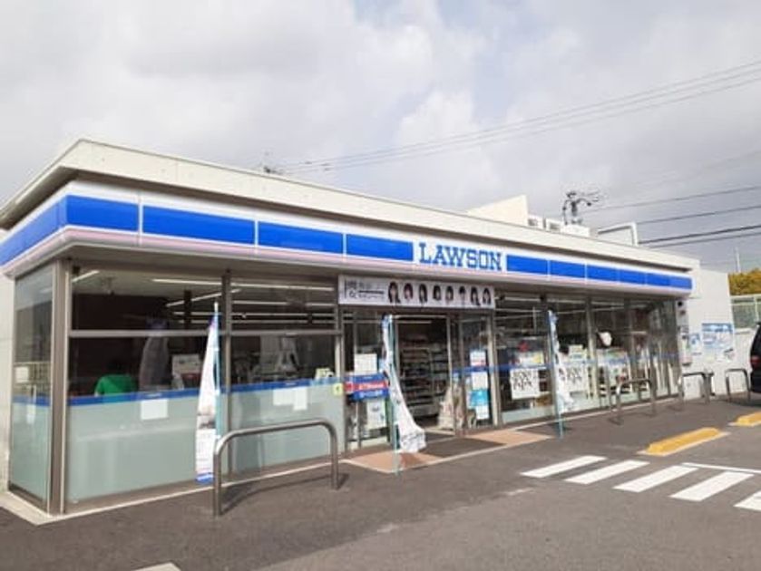 Naikan15 20240124000000 945x630