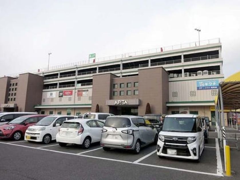 Naikan18 20240124000000 945x630