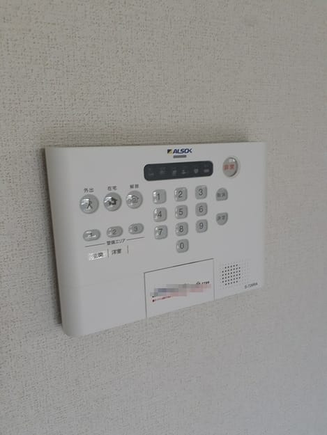 Naikan8 20260310000000