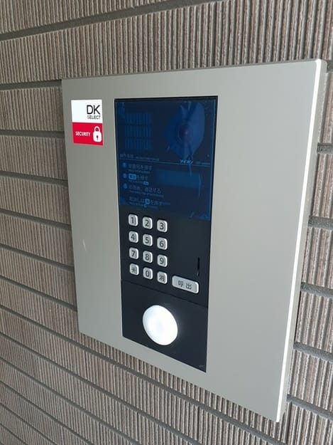 Naikan9 20240806000000