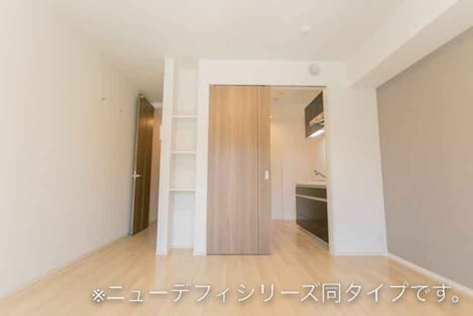 Naikan10 20260507000000 945x630