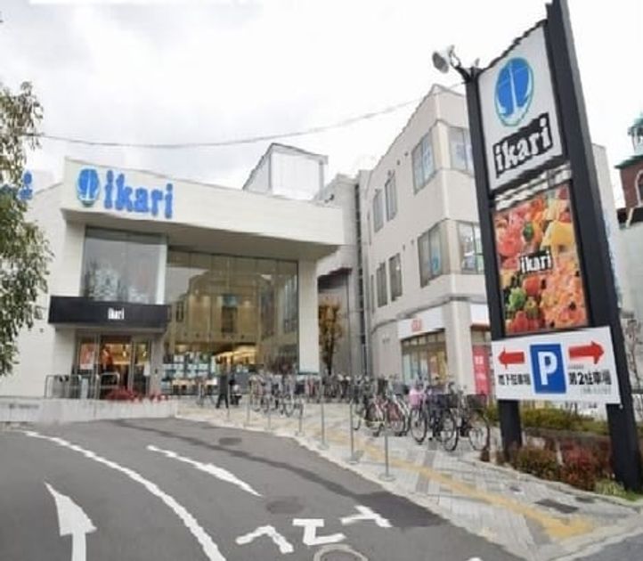 Naikan14 20250704000000 945x630
