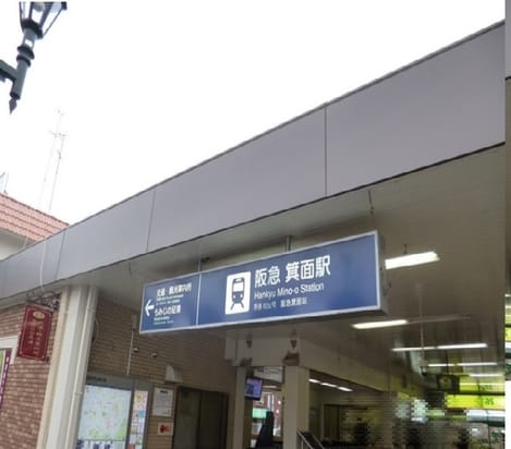 Naikan15 20250704000000