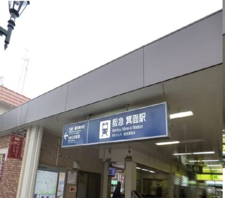 Naikan15 20250704000000 945x630