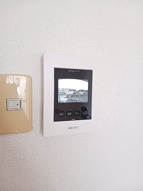 Naikan9 20261023000000 945x630