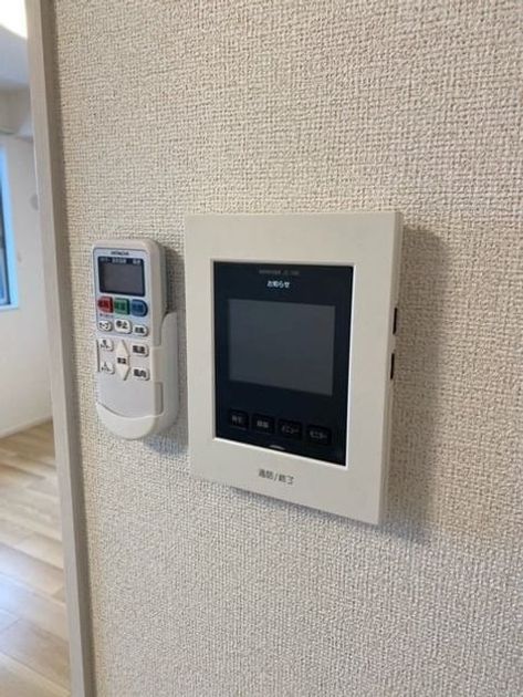 Naikan8 20210319000000 945x630