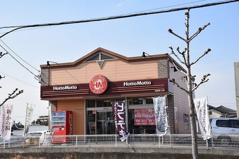 Naikan17 20260206000000