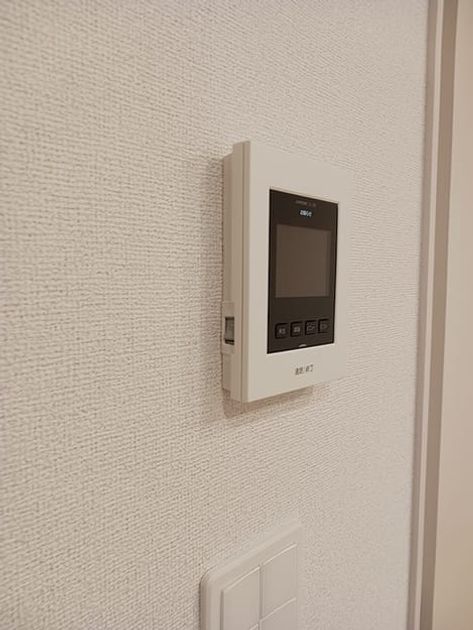 Naikan8 20260615000000 945x630