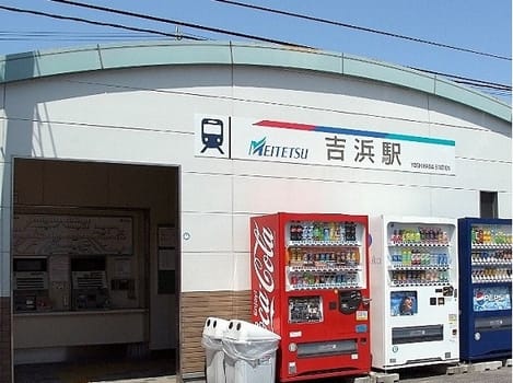 Naikan13 20250605000000