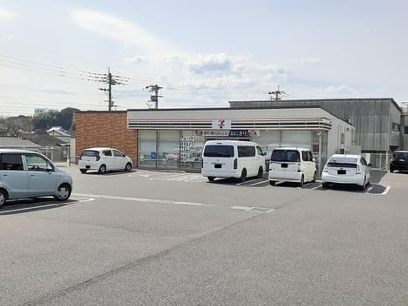 Naikan14 20241225000000 945x630