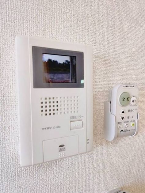 Naikan8 20260616000000 945x630