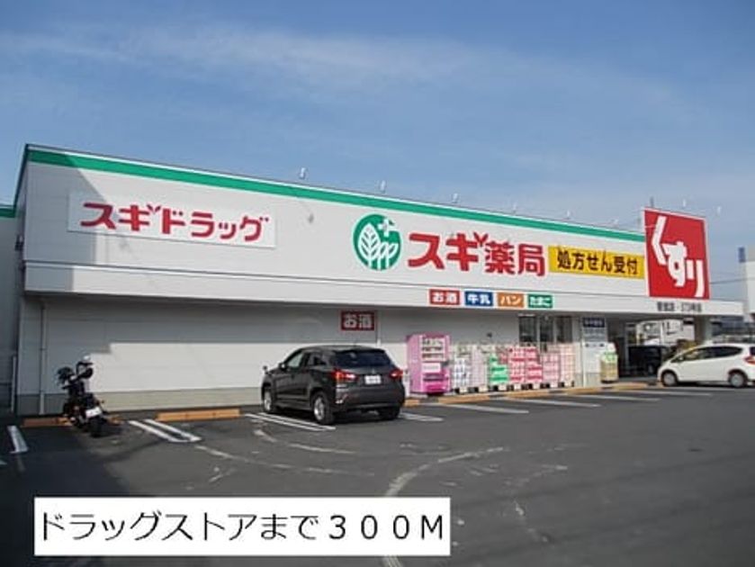 Naikan15 20141031000000 945x630