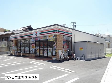 Naikan16 20151022000000