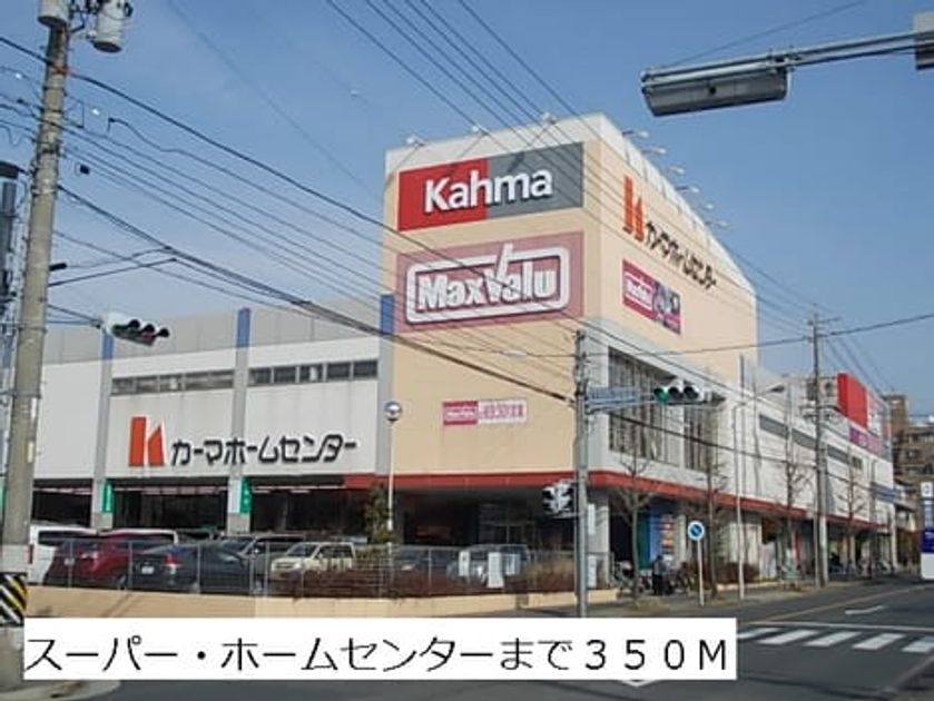 Naikan17 20141031000000 945x630