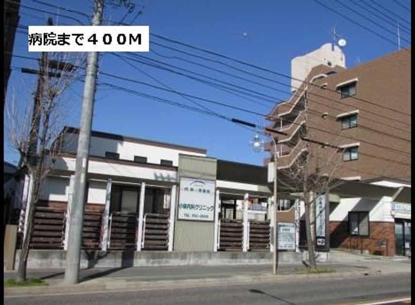 Naikan18 20151022000000 945x630