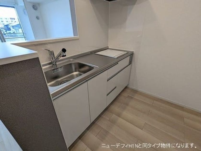 Naikan3 20260519000000 945x630
