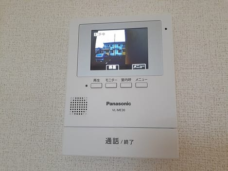 Naikan10 20240507000000