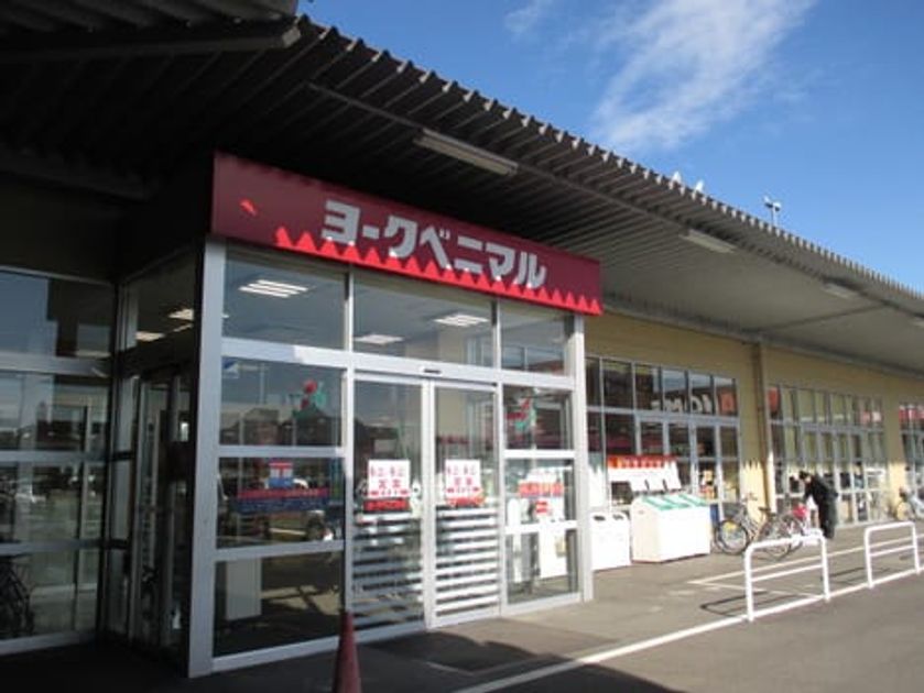 Naikan13 20201023000000 945x630