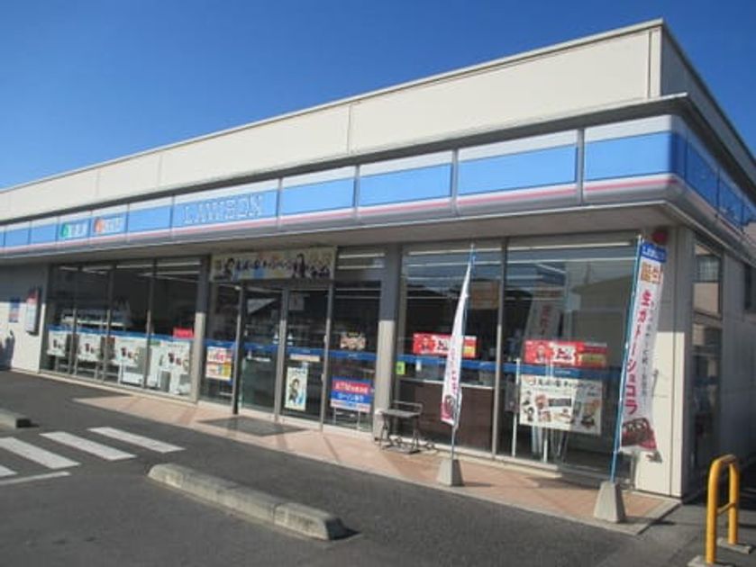 Naikan18 20230213000000 945x630
