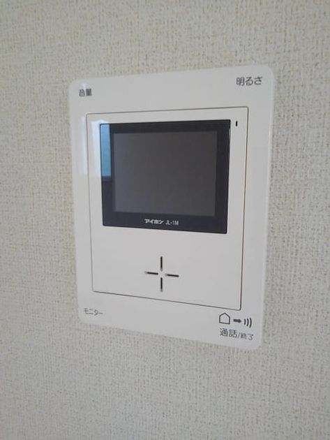 Naikan10 20180606000000 945x630
