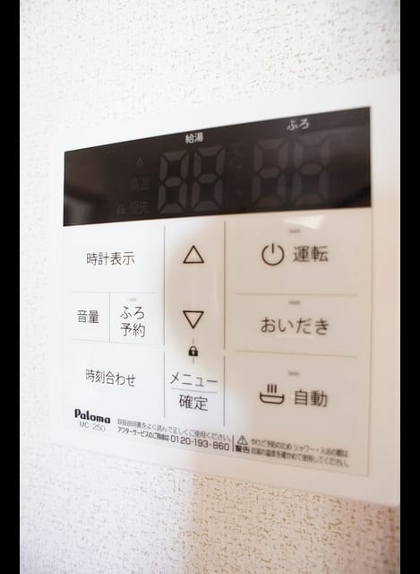 Naikan11 20220628000000
