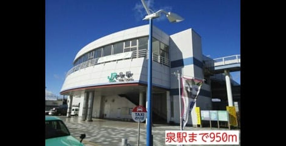 Naikan13 20150412000000 945x630