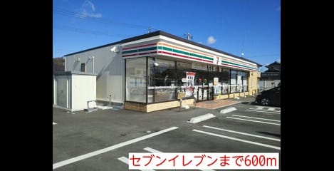 Naikan14 20150412000000